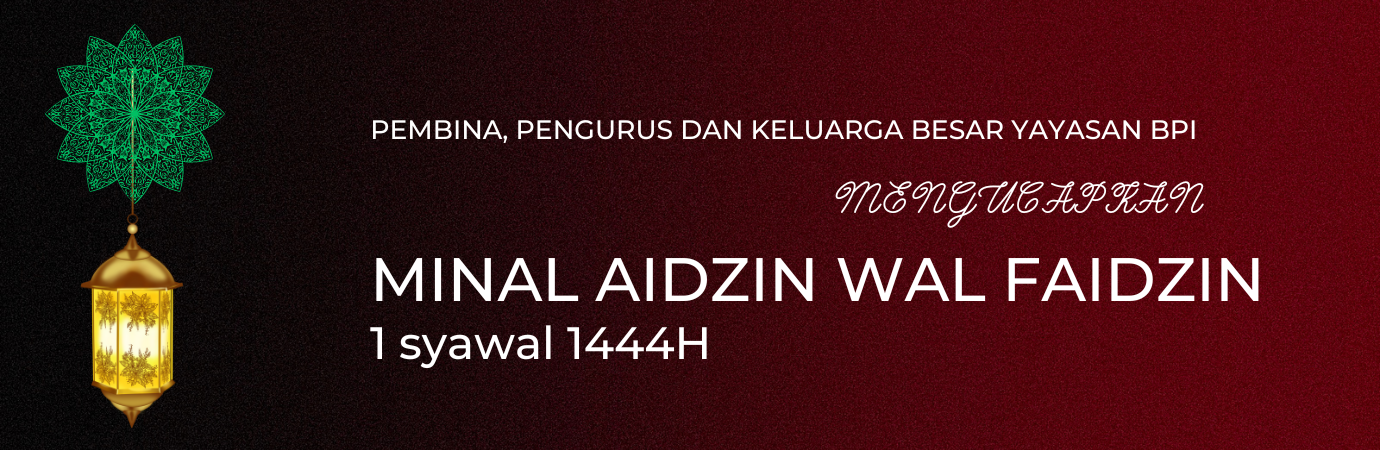 Hikmat ied fitri 1444H