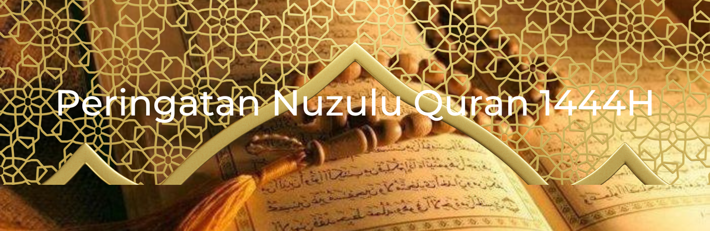 Ramadhan Kareem: Nuzulul Quran